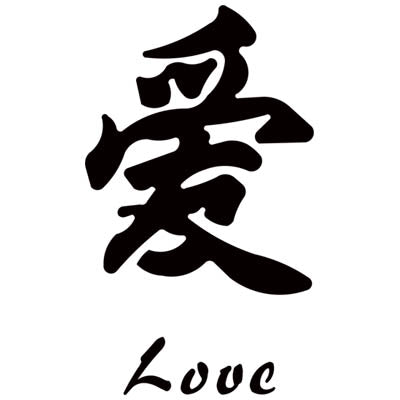 Love Accent Stencil