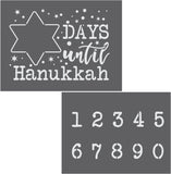Hanukkah Countdown 2 Piece Stencil Set