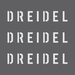 Dreidel Dreidel Dreidel Stencil