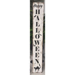 Happy Halloween Vertical Porch Stencil. Purchase your stencil today!